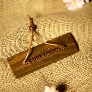 BOH Mini Wooden Crafted Hanuman Chalisa With Red Ribbon